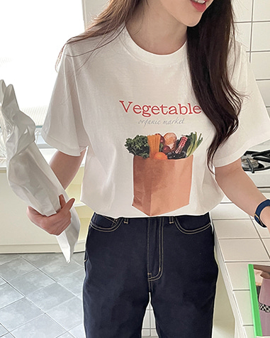 vegetable t